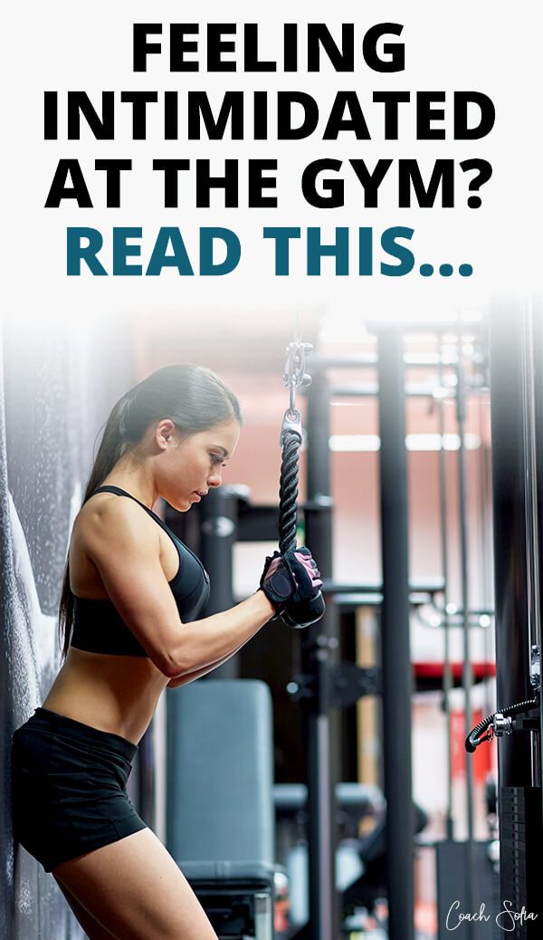 The Ultimate Beginners Gym Guide - Coach Sofia Fitness