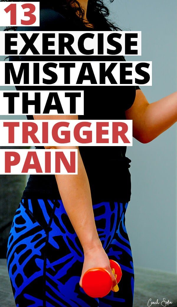 13-exercise-mistakes-that-cause-back-pain-coach-sofia-fitness