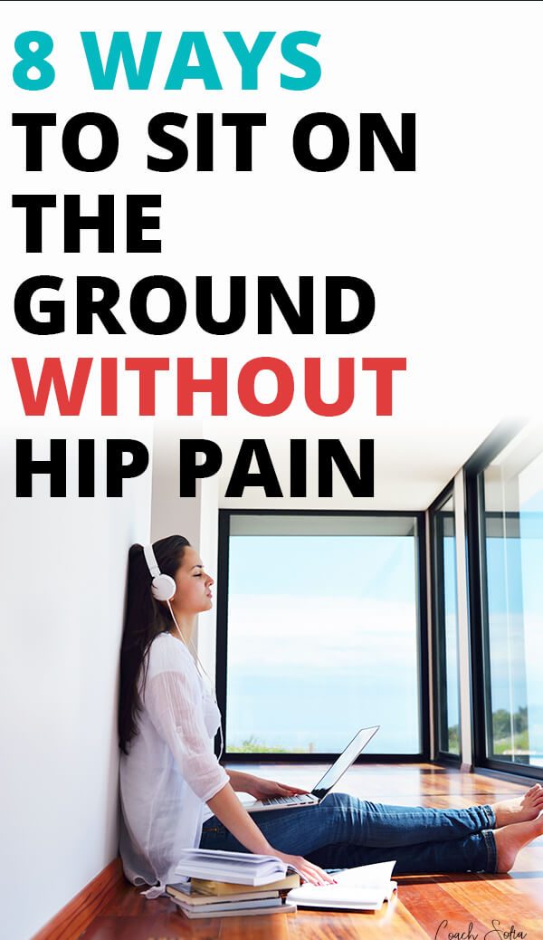 How to sit on the ground or floor without lower back pain