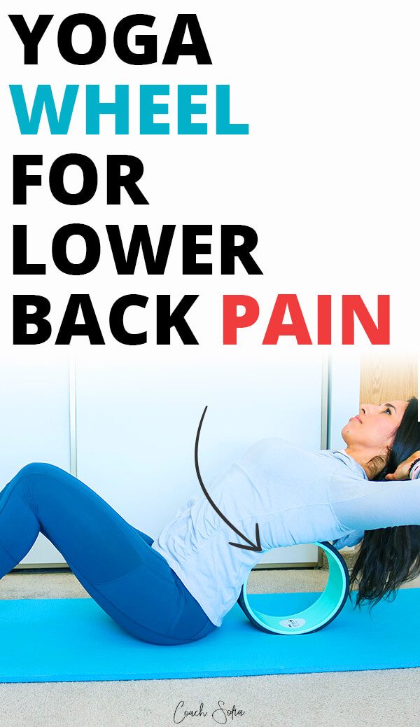 yoga wheel for lower back pain