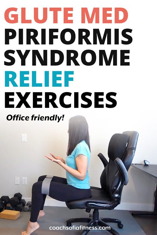 piriformis syndrome rehabilitation exercises illustration